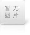 国企用AI审合同，上传前先把这件事说清楚
